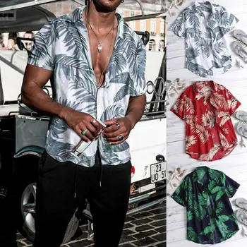 2019 New Men's Summer Vintage Casual Shirt Men's Floral Short Sleeve Shirts Fashion Beach Tops Tee
2019 New Men's Summer Vintage Casual Shirt Men's Floral Short Sleeve Shirts Fashion Beach Tops Tee