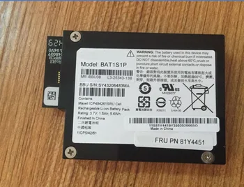 46M0917 46M0917 81Y4419 81Y4451 ServeRAID Battery For M5014 M5015 M5025