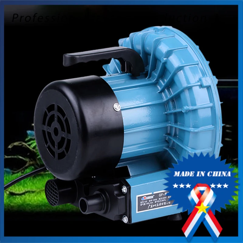120/180W Aquarium Seafood Pool Breeding Blower
120/180W Aquarium Seafood Pool Breeding Blower