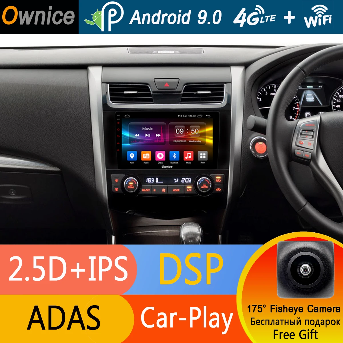 9" IPS 4G Android 9.0 Octa 8 Core 32GB ROM Car DVD Player For Nissan Teana Altima 2013-2016 GPS ADAS Radio Stereo DSP CarPlay
9" IPS 4G Android 9.0 Octa 8 Core 32GB ROM Car DVD Player For Nissan Teana Altima 2013-2016 GPS ADAS Radio Stereo DSP CarPlay