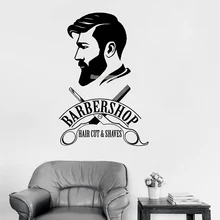 popular barber wallpaper buy cheap barber wallpaper lots from china