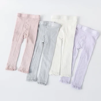 Toddler Baby Girls Mesh Pants Leggings Children Cute Stretchy Warm Trousers Bottoms
Toddler Baby Girls Mesh Pants Leggings Children Cute Stretchy Warm Trousers Bottoms