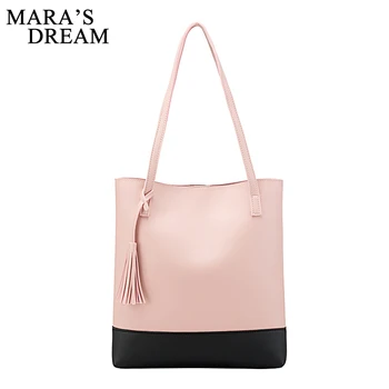 Mara's Dream PU Leather Tassel Handbags Patchwork Tassel Women Purse Shopper Totes Designer sac a main Vintage New Shoulder Bags
Mara's Dream PU Leather Tassel Handbags Patchwork Tassel Women Purse Shopper Totes Designer sac a main Vintage New Shoulder Bags