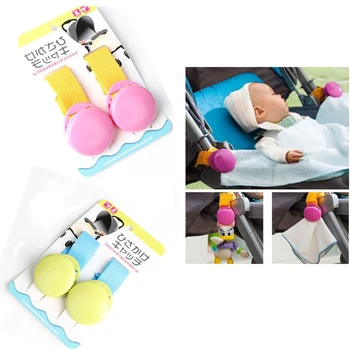 2 Pcs Baby Cart Seat Bib Towel Clip Strap Pram Stroller Blanket Cover Fix Band Clamp
2 Pcs Baby Cart Seat Bib Towel Clip Strap Pram Stroller Blanket Cover Fix Band Clamp