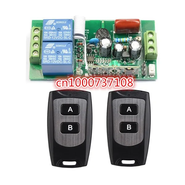 220V 2CH Wireless Remote Control Switch Receiver Board & Transmitter Remote Controller 10A output state is adjustable 315/433MHZ
220V 2CH Wireless Remote Control Switch Receiver Board & Transmitter Remote Controller 10A output state is adjustable 315/433MHZ