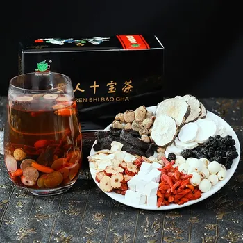 Men's 10 Kinds of Herbal Teas Care for Men's Health Relieve Fatigue Supplemental Kidney and Liver
Men's 10 Kinds of Herbal Teas Care for Men's Health Relieve Fatigue Supplemental Kidney and Liver