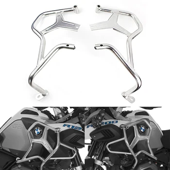 For BMW R1200GS lc ADV 2014-2018 Adventure r 1200 gs EXTENSIONS UPPER CRASH BAR Bumper Stainless Steel Tank Guard Protector
For BMW R1200GS lc ADV 2014-2018 Adventure r 1200 gs EXTENSIONS UPPER CRASH BAR Bumper Stainless Steel Tank Guard Protector