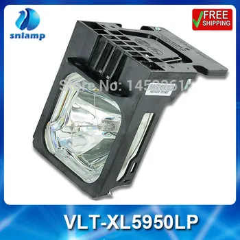 Compatible replacement projector bulb lamp VLT-XL5950LP with housing for XL5900 XL5900U XL5900LU XL5950U XL5950 XL5950L
Compatible replacement projector bulb lamp VLT-XL5950LP with housing for XL5900 XL5900U XL5900LU XL5950U XL5950 XL5950L
