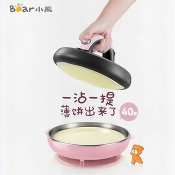 Pizza Machine Spring Cake Machine Automatic Melaleuca Spring Roll Pancake Artifact Frying Pan Stainless Steel Batter Tray
Pizza Machine Spring Cake Machine Automatic Melaleuca Spring Roll Pancake Artifact Frying Pan Stainless Steel Batter Tray