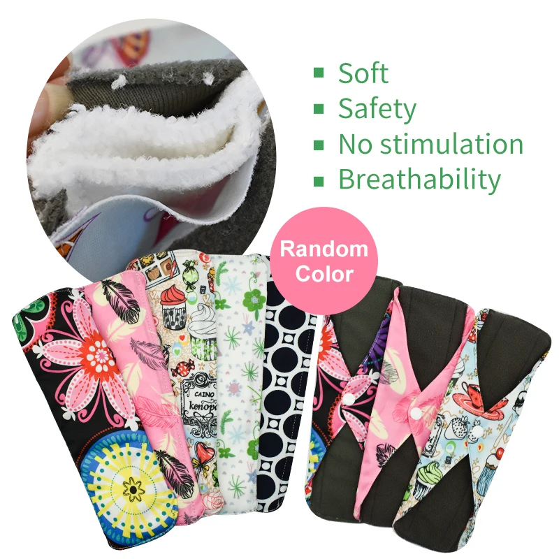Многоразовые гигиенические прокладки менструальные для женской гигиены