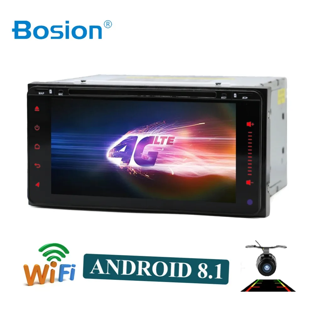 Octa core Android 9.0 car dvd for toyota corolla 2 Din Universal car radio with navigation Bluetooth Wifi car stereo gps player
Octa core Android 9.0 car dvd for toyota corolla 2 Din Universal car radio with navigation Bluetooth Wifi car stereo gps player