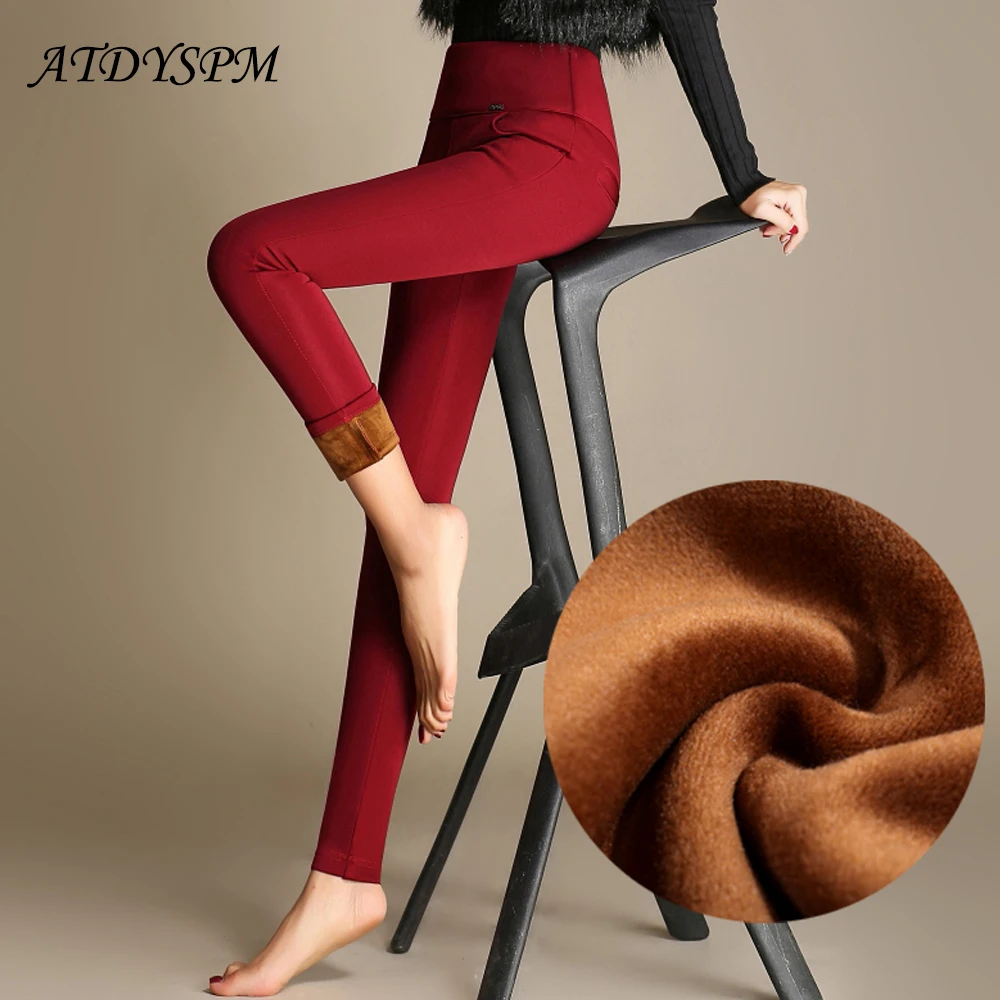 Plus Velvet & No Velvet 2 Style High Waist Outwear Women Leggings Lady Slim Pencil Pants Long Trousers Large Size Casual Pants
Plus Velvet & No Velvet 2 Style High Waist Outwear Women Leggings Lady Slim Pencil Pants Long Trousers Large Size Casual Pants