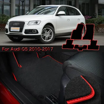 High Quality Soft Nylon Custom Made Non Slip Heavy Duty Floor Carpet Mat Rugs For Audi Q5 2010-2017
High Quality Soft Nylon Custom Made Non Slip Heavy Duty Floor Carpet Mat Rugs For Audi Q5 2010-2017