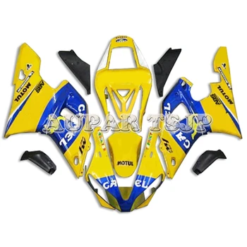 Yellow Blue Cowlings for Yamaha YZF1000 2000 2001 Panels Scooter Body Work YZF R1 00 01 Fairings ABS Plastic Injection Body Kits
Yellow Blue Cowlings for Yamaha YZF1000 2000 2001 Panels Scooter Body Work YZF R1 00 01 Fairings ABS Plastic Injection Body Kits