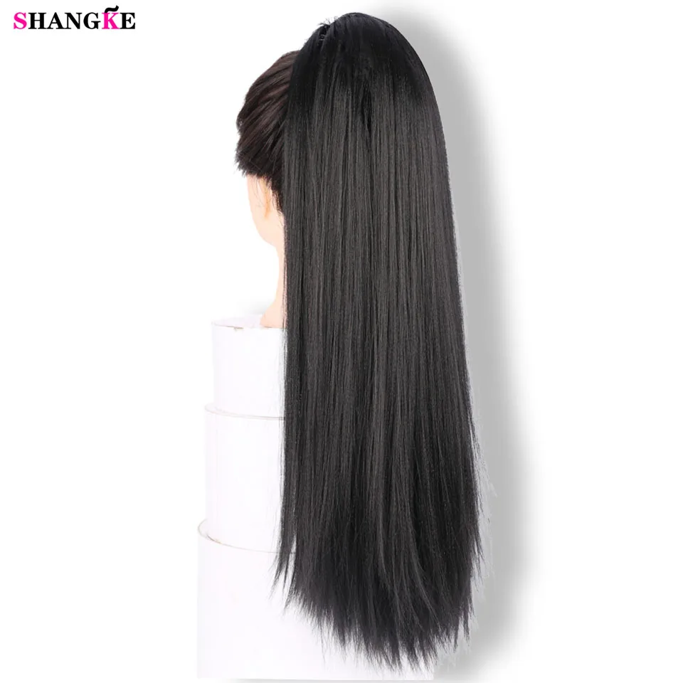 20" Kinky Straight Hair With Two Plastic Combs Ponytail Extensions Heat Resistant Synthetic All Colors Available
20" Kinky Straight Hair With Two Plastic Combs Ponytail Extensions Heat Resistant Synthetic All Colors Available
