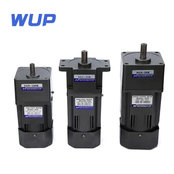 60W 220V miniature gear reducer / positive and negative AC speed motor + speed governor
60W 220V miniature gear reducer / positive and negative AC speed motor + speed governor