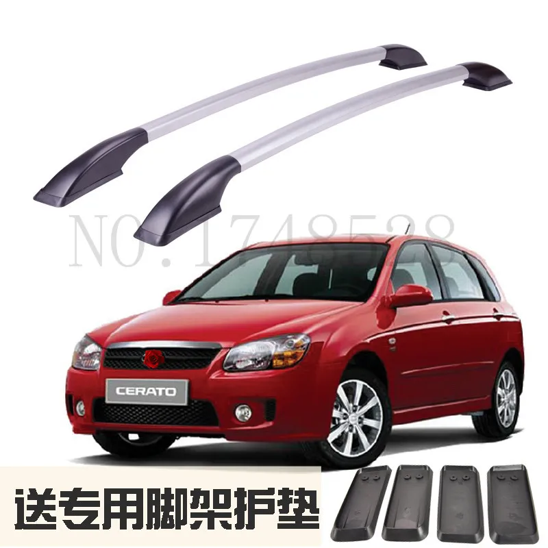 Auto parts Refitting the roof rack of aluminum alloy luggage rack for Kia cerato 1.4M Accessories
Auto parts Refitting the roof rack of aluminum alloy luggage rack for Kia cerato 1.4M Accessories