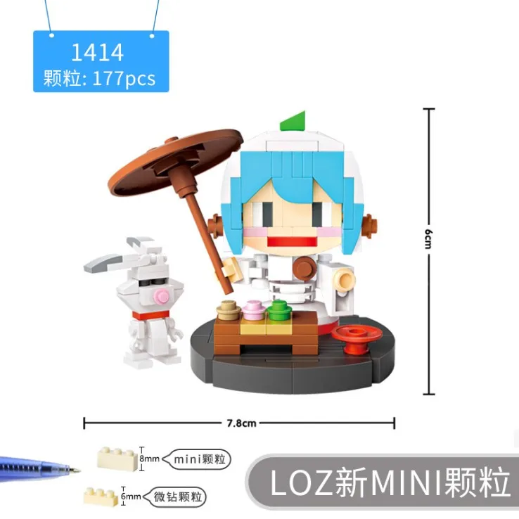 1414