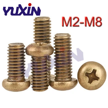 DIN7985 GB818 M2 M2.5 M3 M4 M5 Copper Machine Screws Phillips Machine Pan Head Brass Screws
DIN7985 GB818 M2 M2.5 M3 M4 M5 Copper Machine Screws Phillips Machine Pan Head Brass Screws