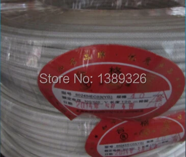 Low temperature hot wire 4.0 square complete specifications
Low temperature hot wire 4.0 square complete specifications