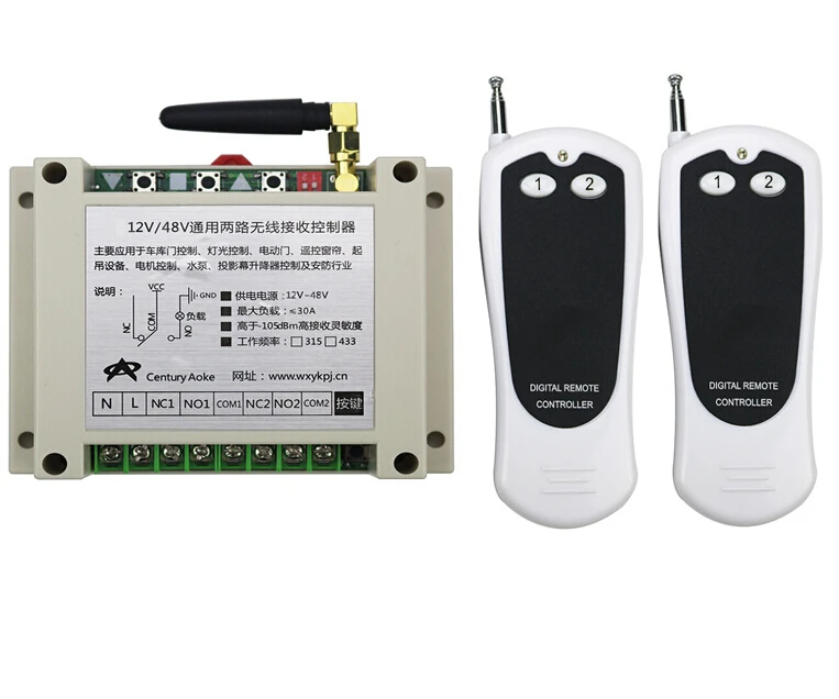 DC 12V 24V 36V 48V 8A 2CH RF Wireless Remote Control 1 * Receiver & 2* Transmitter 100m
DC 12V 24V 36V 48V 8A 2CH RF Wireless Remote Control 1 * Receiver & 2* Transmitter 100m