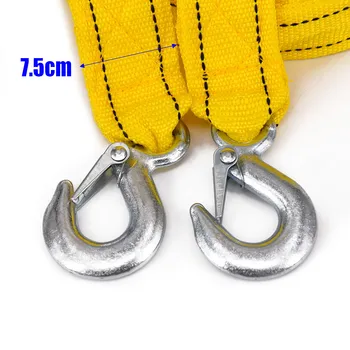 Heavy Duty Cable 13 Feet Van 5 Tons Car Tow Towing Strap Rope With 2 Hooks Yellow Traction
Heavy Duty Cable 13 Feet Van 5 Tons Car Tow Towing Strap Rope With 2 Hooks Yellow Traction