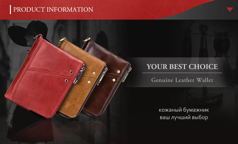 woman-wallet-red_01