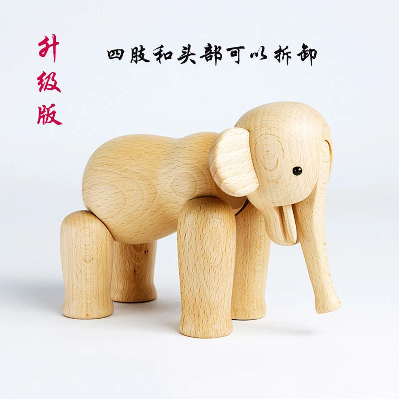 Home Decor Solid wood ornaments beech wood size elephant wooden crafts home decoration birthday gifts wooden gifts
Home Decor Solid wood ornaments beech wood size elephant wooden crafts home decoration birthday gifts wooden gifts