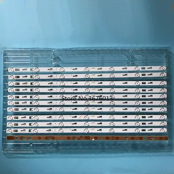 619mm LED backlight bar for TCL L55F3700A D55A710 L55F2890A 55M80A strip 4C-LB5507-YH1 1set=11pcs
619mm LED backlight bar for TCL L55F3700A D55A710 L55F2890A 55M80A strip 4C-LB5507-YH1 1set=11pcs