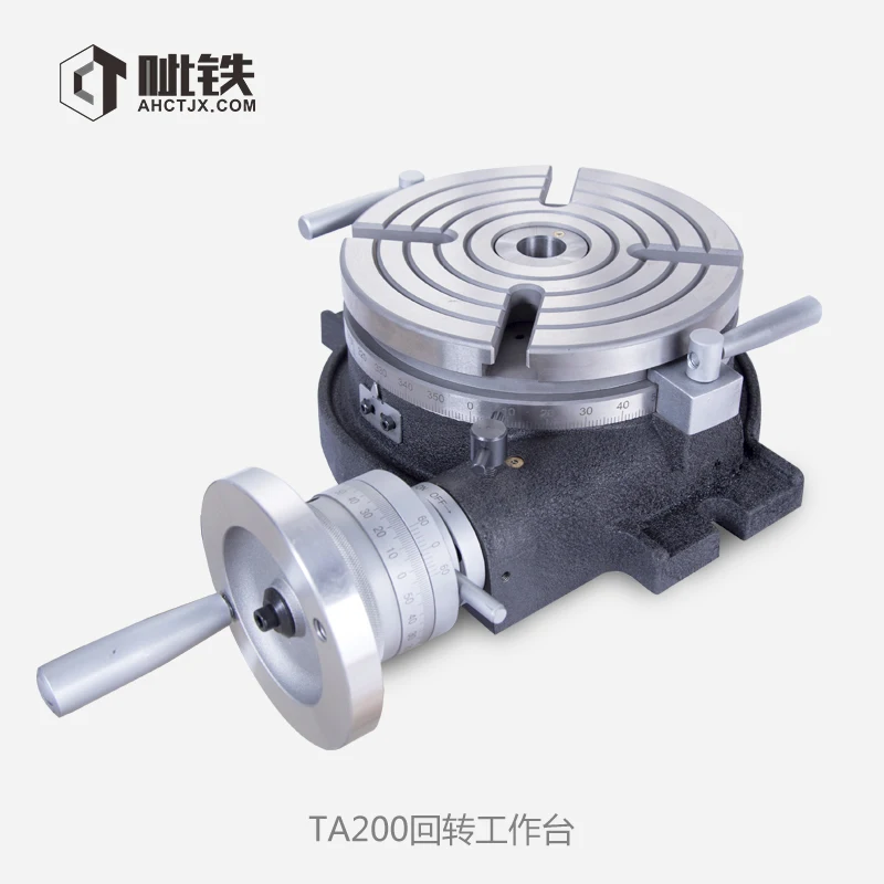 CITIE Shantie TA200/8 inch horizontal rotary table milling machine table machine tool accessories
CITIE Shantie TA200/8 inch horizontal rotary table milling machine table machine tool accessories