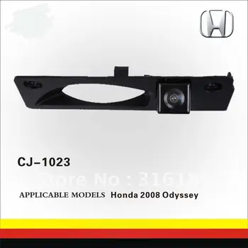 Free Shipping New Car Rear View Camera Car Reverse Camera Reversing for Honda 2008 Odyssey Factory Promotioin
Free Shipping New Car Rear View Camera Car Reverse Camera Reversing for Honda 2008 Odyssey Factory Promotioin