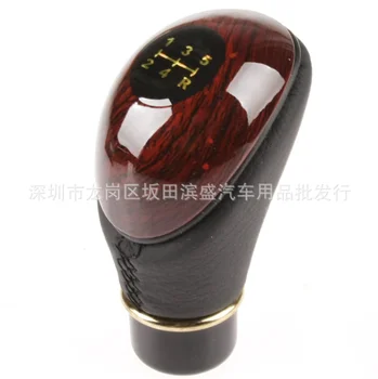 by DHL/Fedex 100pcs Hot Sale Universal Car Shift Lever Gear Knob Peach Wood 5-Speed Manual Car Gear Head Handball Shift Knob
by DHL/Fedex 100pcs Hot Sale Universal Car Shift Lever Gear Knob Peach Wood 5-Speed Manual Car Gear Head Handball Shift Knob