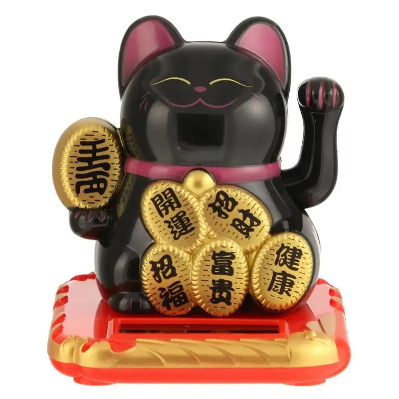 Chinese Lucky Cat Wealth Waving Shaking Hand Fortune Welcome Cat Cute Figurines Miniatures Home Decor Craft Art Shop Hotel Decor
Chinese Lucky Cat Wealth Waving Shaking Hand Fortune Welcome Cat Cute Figurines Miniatures Home Decor Craft Art Shop Hotel Decor