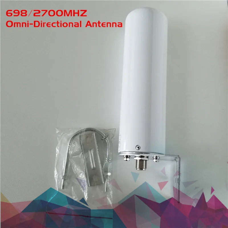 

698-2700MHz High Gain Outdoor Omni Directional Antenna for 2G 3G 4G Mobile Phone Signal Booster Repeater