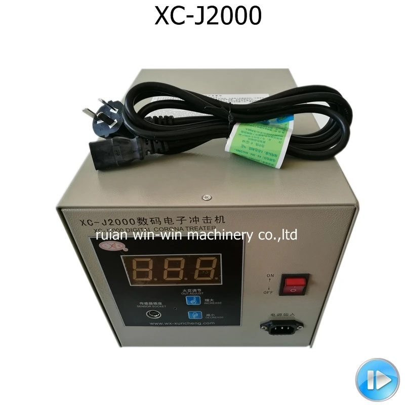 XC-J2000 2KW 220v corona treatment machine controller box use for plastic film blowing machine
XC-J2000 2KW 220v corona treatment machine controller box use for plastic film blowing machine