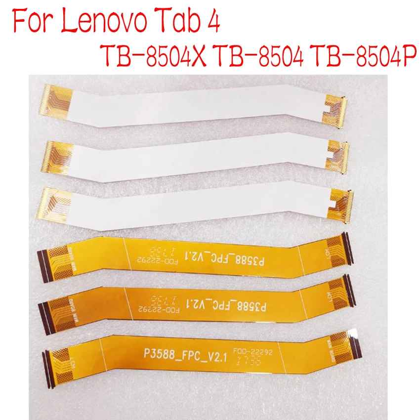 TB-8504X TB-8504 TB-8504P