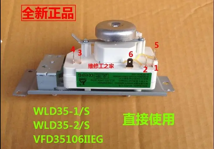 HOT NEW Original Microwave oven timer Time relay WLD35-1/S WLD35-2/S WLD35 WLD35-1 WLD35 15A 220VAC AC220V-240V
HOT NEW Original Microwave oven timer Time relay WLD35-1/S WLD35-2/S WLD35 WLD35-1 WLD35 15A 220VAC AC220V-240V