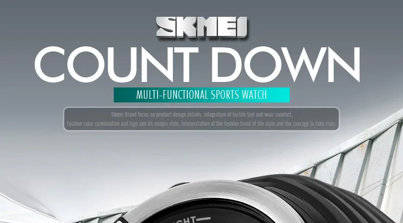 SKMEI-1209-PC_01