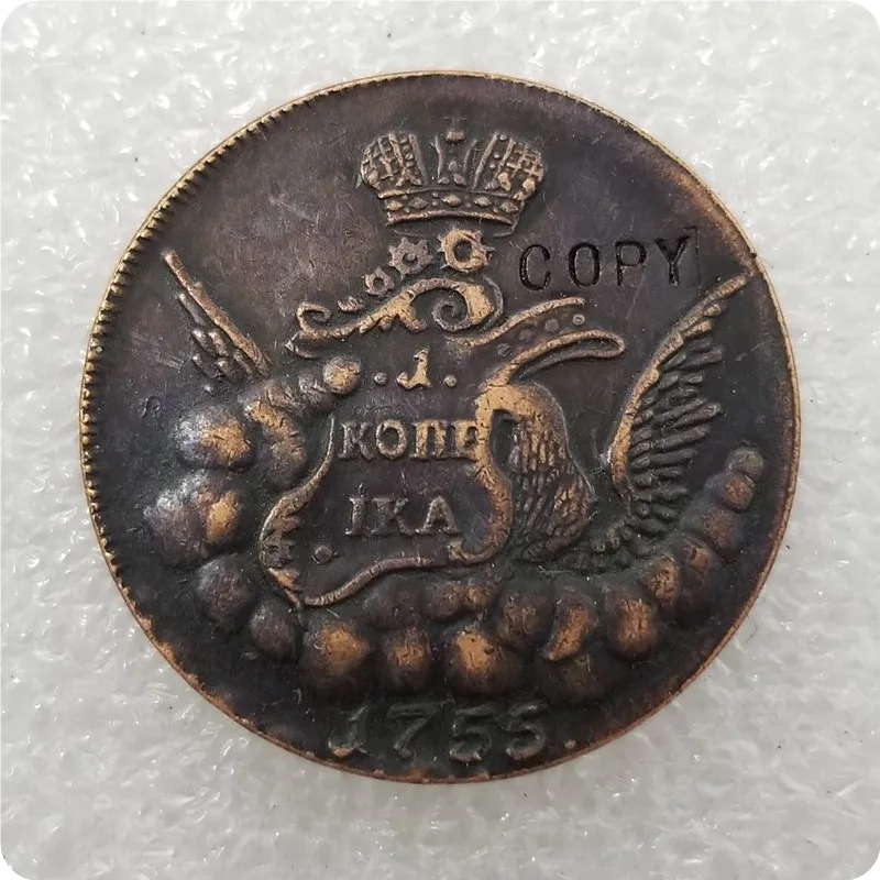 Russia 1755 KOPEK COIN COPY commemorative coins-replica coins medal coins collectibles
Russia 1755 KOPEK COIN COPY commemorative coins-replica coins medal coins collectibles