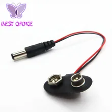 Livraison gratuite 1 pièces 9 V connecteur de batterie 9 V bouton de batterie prise d'alimentation pour Arduino Mega 2560 1280 UNO R3 132 100% nouveau Original(China)