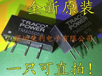 New original TMA0505S SIP-4
New original TMA0505S SIP-4
