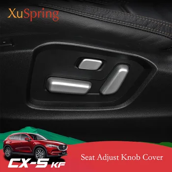 Car Seat Adjust Knob Switch Cover Sticker Frame Garnish Trim Strips Car accessories Styling For Mazda CX-5 CX5 2017 2018 2019 KF
Car Seat Adjust Knob Switch Cover Sticker Frame Garnish Trim Strips Car accessories Styling For Mazda CX-5 CX5 2017 2018 2019 KF