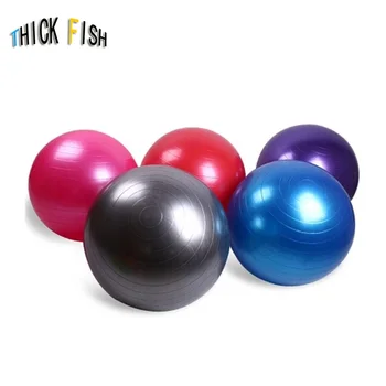 75CM Thicken yoga ball body training fitness ball pregnant women labor delivery ball green tasteless balance yoga ball
75CM Thicken yoga ball body training fitness ball pregnant women labor delivery ball green tasteless balance yoga ball
