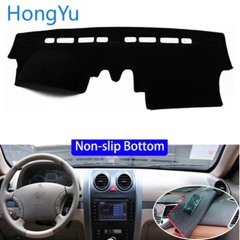 For HAVAL H3 H5 2010 2011 2012 Car Styling Non-Slip Bottom Covers Dashmat Dash Mat Sun Shade Dashboard Cover Capter
For HAVAL H3 H5 2010 2011 2012 Car Styling Non-Slip Bottom Covers Dashmat Dash Mat Sun Shade Dashboard Cover Capter