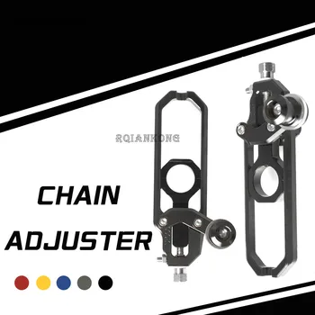 CNC Tensioner Bonnet Strut Mount Stand Moto Chain adjuster For BMW S1000RR S1000R HP4 2009-2016 Aluminum Motorcycle Accessories
CNC Tensioner Bonnet Strut Mount Stand Moto Chain adjuster For BMW S1000RR S1000R HP4 2009-2016 Aluminum Motorcycle Accessories