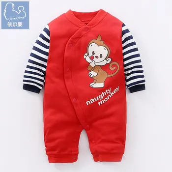 YiErYing Newborn Clothes Autumn 100% Cotton Long Sleeve Cartoon Printed Baby Boys Girls Romper Lovely Baby Jumpsuits
YiErYing Newborn Clothes Autumn 100% Cotton Long Sleeve Cartoon Printed Baby Boys Girls Romper Lovely Baby Jumpsuits