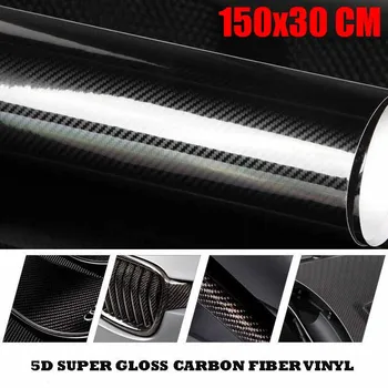 1 Roll 150x30cm Carbon Fiber Car Styling Film 5D Vinyl Foil Wrap High Glossy Vehicle DIY PVC Sticker Decal Auto Interior
1 Roll 150x30cm Carbon Fiber Car Styling Film 5D Vinyl Foil Wrap High Glossy Vehicle DIY PVC Sticker Decal Auto Interior