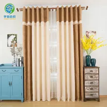 Pattern Blackout curtains home decor For Hotel Living Room Curtains for Bedroom Rideaux French Window Customized
Pattern Blackout curtains home decor For Hotel Living Room Curtains for Bedroom Rideaux French Window Customized