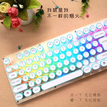1pc Steam PUNK Mechanical Keyboard Restore Ancient Ways Key blue switches colorful/RGB backlit
1pc Steam PUNK Mechanical Keyboard Restore Ancient Ways Key blue switches colorful/RGB backlit