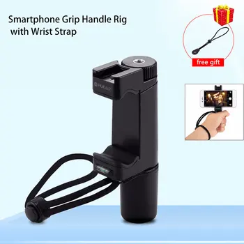 F-Mount Smartphone Grip Handle Rig with Wrist Strap, Tripod Mount Adapter & Cold Shoe Mount for Led Video Light and Micro 
F-Mount Smartphone Grip Handle Rig with Wrist Strap, Tripod Mount Adapter & Cold Shoe Mount for Led Video Light and Micro
